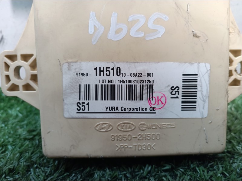 Recambio de caja reles / fusibles para kia cee´d emotion referencia OEM IAM 919501H51010 919501H51010 919502H500