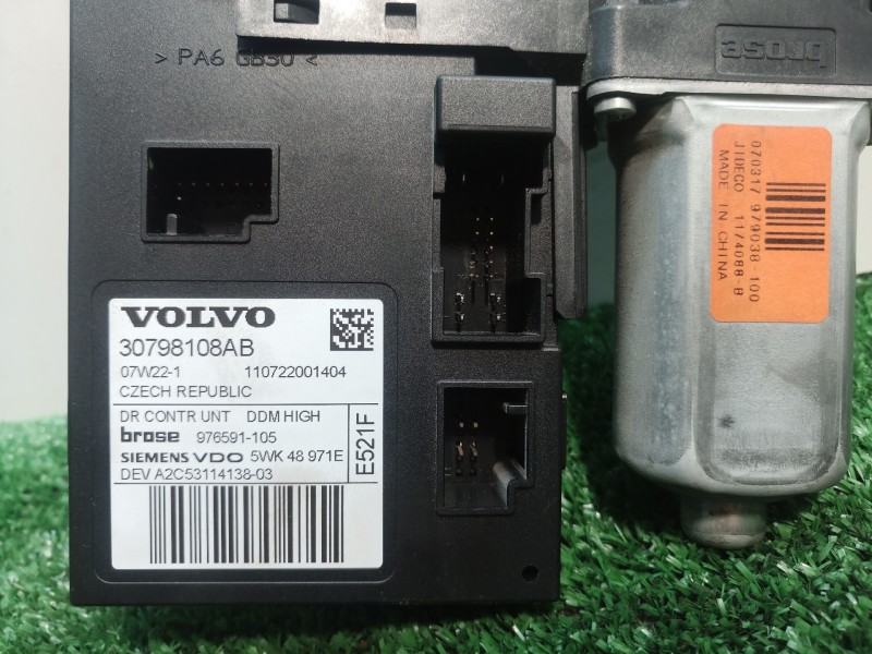 Recambio de elevalunas delantero izquierdo para volvo c30 1.6 d drive kinetic referencia OEM IAM 30798108AB 30798108AB 30798108A