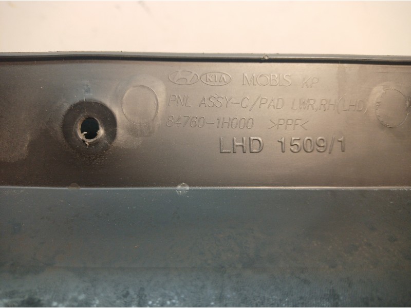 Recambio de guantera para kia cee´d emotion referencia OEM IAM 847601H000 847601H000 LHD1509