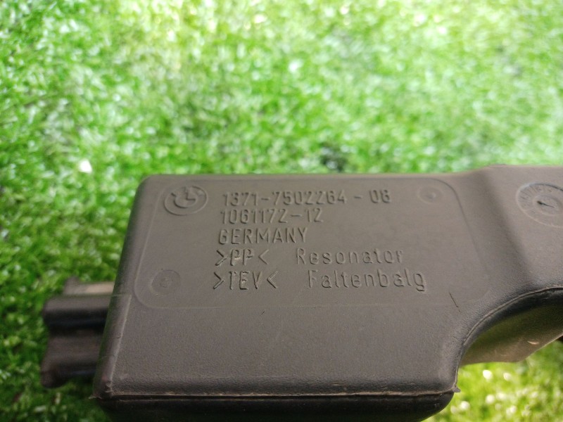 Recambio de carcasa filtro aire para bmw serie 7 (e65/e66) 6.0 cat referencia OEM IAM 7500548 13717502264 7526073