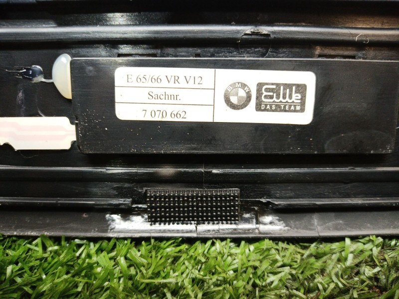 Recambio de moldura para bmw serie 7 (e65/e66) 6.0 cat referencia OEM IAM 7070662 7051872 8223552