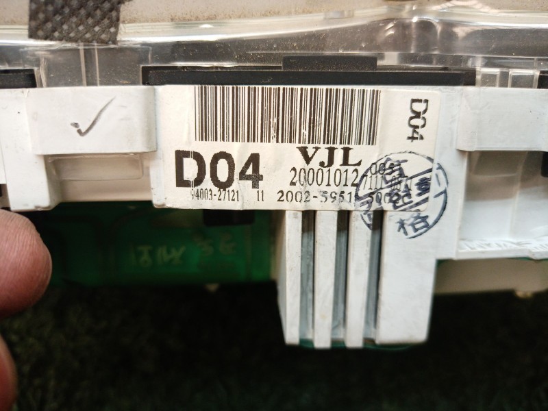 Recambio de cuadro instrumentos para hyundai coupe (rd) 1.6 16v cat referencia OEM IAM 940032712111 71110871 20001012