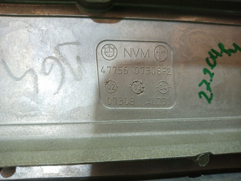 Recambio de rejilla aireadora para bmw serie 7 (e65/e66) 6.0 cat referencia OEM IAM 4775607308F2 14121810 07308AL231