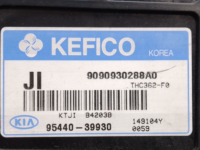 Recambio de centralita cambio automatico para kia carens referencia OEM IAM 9544039930 149104Y 9090930288A0