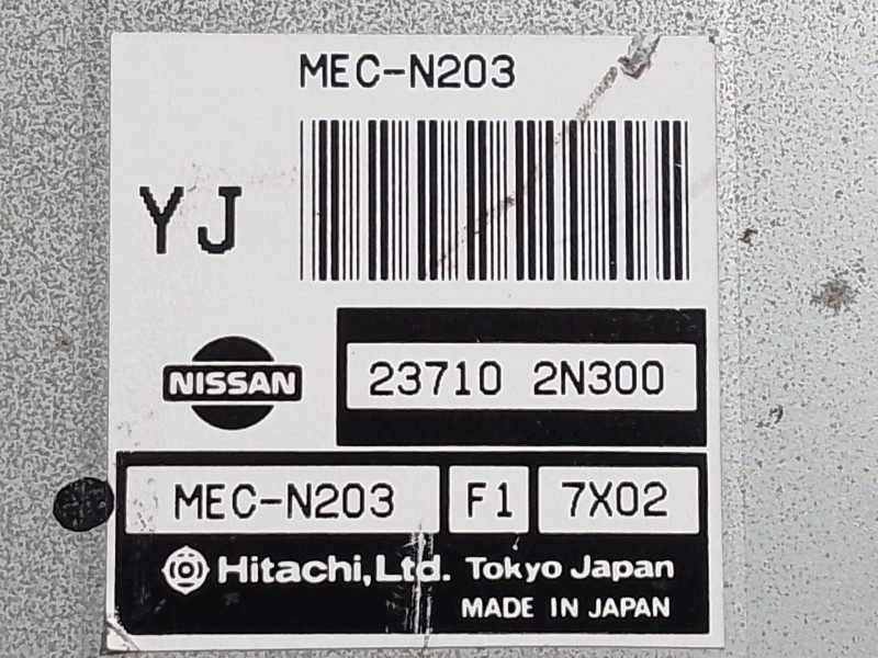 Recambio de centralita motor uce para nissan almera i (n15) 1.6 referencia OEM IAM 237102N300 F17X02 MECN203