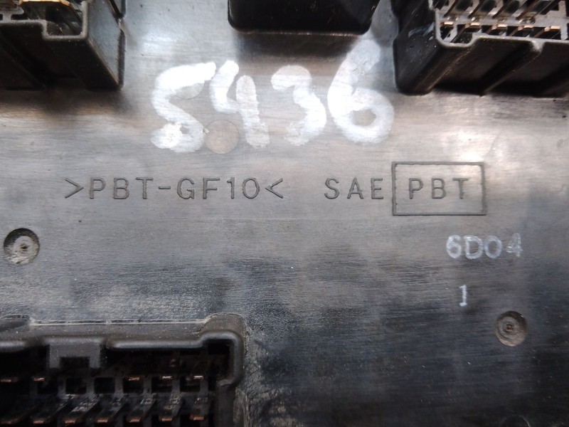 Recambio de caja reles / fusibles para nissan almera i (n15) 1.6 referencia OEM IAM PPT30GF10 PPT30GF10 PBTGF10