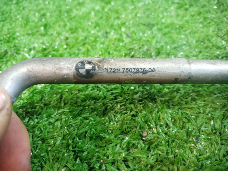 Recambio de radiador aceite para bmw serie 7 (e65/e66) 6.0 cat referencia OEM IAM 1721750797604 1721750797604 1721750797604