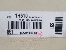 Recambio de caja reles / fusibles para kia cee´d referencia OEM IAM 1H510 1006C08012 1H5100612081399