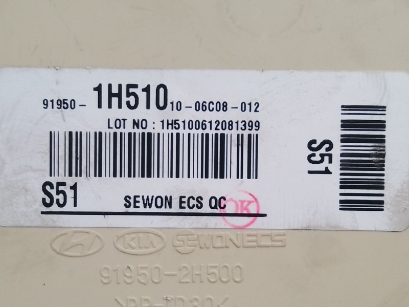 Recambio de caja reles / fusibles para kia cee´d referencia OEM IAM 1H510 1006C08012 1H5100612081399
