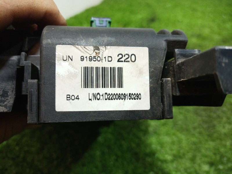 Recambio de caja reles / fusibles para kia carens (un) concept referencia OEM IAM 0025458701  