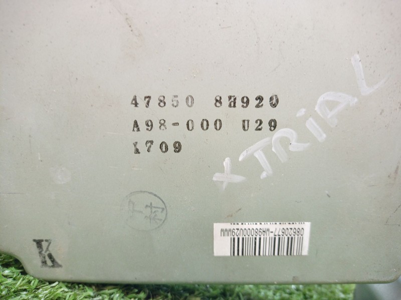 Recambio de modulo electronico para nissan x-trail (t30) referencia OEM IAM 478508H920 478508H920 A98000U29 Recambio de modulo electronico para nissan x-trail (t30) referencia OEM IAM 478508H920 478508H920 A98000U29