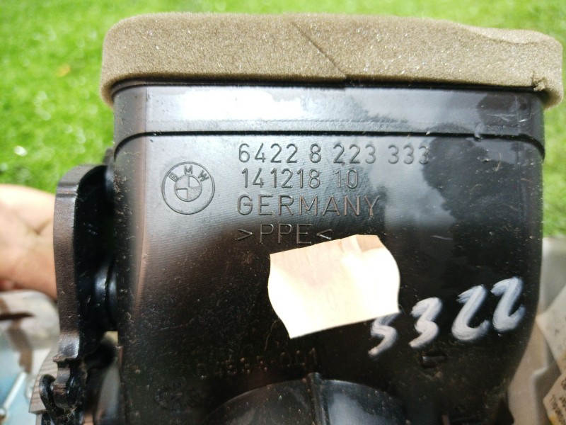 Recambio de rejilla aireadora para bmw serie 7 (e65/e66) 6.0 cat referencia OEM IAM 64228223333 64228223333 7068482