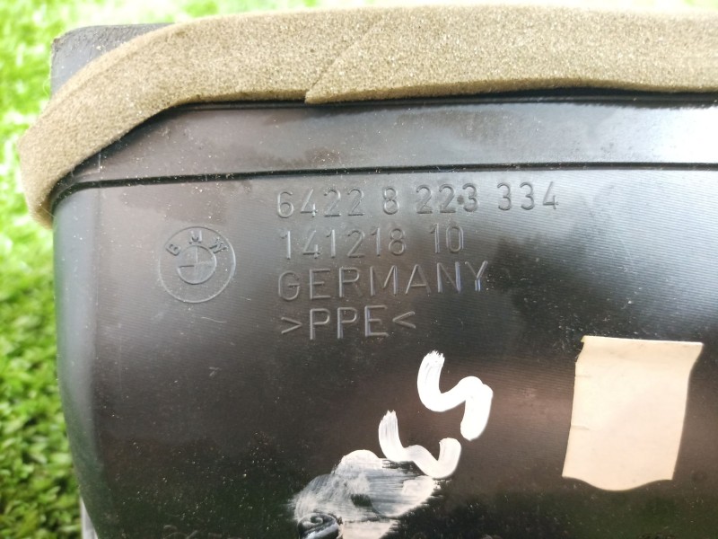 Recambio de rejilla aireadora para bmw serie 7 (e65/e66) 6.0 cat referencia OEM IAM 64228223334 64228223334 64228223334