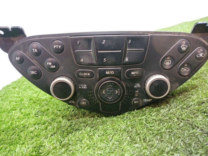 Recambio de mando climatizador para nissan primera berlina (p12) acenta referencia OEM IAM 28395AV600 28395AV600 CSW5880C
