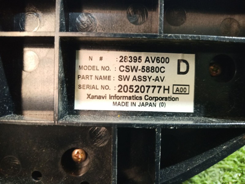 Recambio de mando climatizador para nissan primera berlina (p12) acenta referencia OEM IAM 28395AV600 28395AV600 CSW5880C