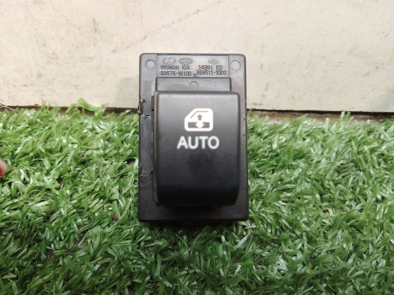 Recambio de mando elevalunas trasero izquierdo para kia cee´d referencia OEM IAM 935751H100 1000 369511