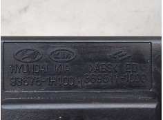 Recambio de mando elevalunas trasero derecho para kia cee´d referencia OEM IAM 935751H100 1000 369511