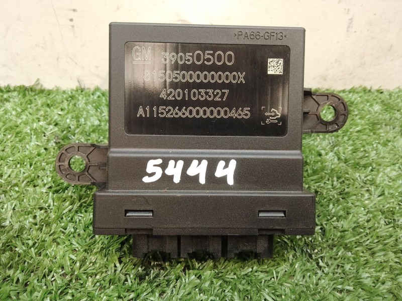Recambio de modulo electronico para opel astra k (b16) 1.6 cdti (68) referencia OEM IAM 39050500 420103327 8150500000000X