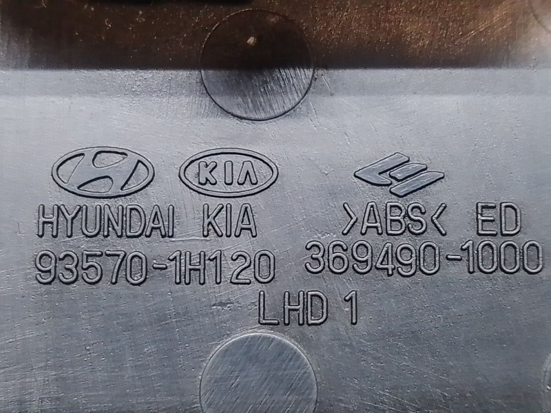 Recambio de mando elevalunas delantero izquierdo para kia cee´d referencia OEM IAM 935701H120 935701H120 369935701H1204901000