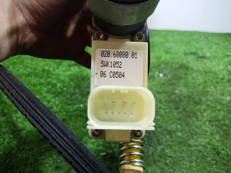 Recambio de elevalunas delantero derecho para bmw serie 7 (e65/e66) 6.0 cat referencia OEM IAM 7138862E 0206008001 8223826S