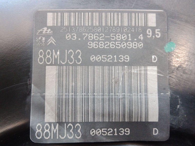 Recambio de servofreno para peugeot 5008 1.6 hdi fap cat (9hz / dv6ted4) referencia OEM IAM 9682650980 88MJ33 0052139D