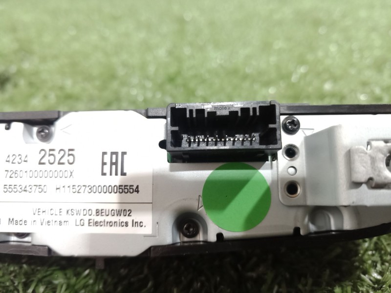 Recambio de mando multifuncion para opel astra k (b16) 1.6 cdti (68) referencia OEM IAM 42342525 555343750 7260100000000X