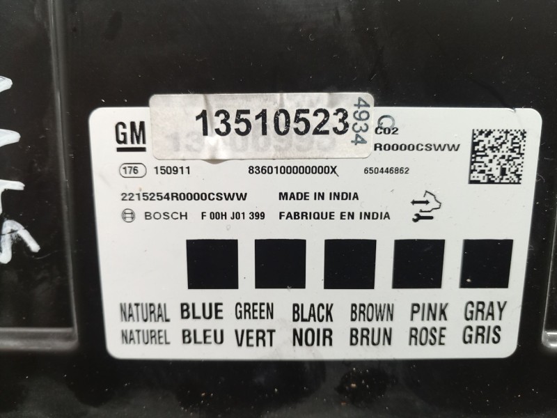 Recambio de modulo electronico para opel astra k (b16) 1.6 cdti (68) referencia OEM IAM 13510523 650446862 8360100000000X