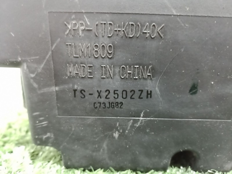 Recambio de amplificador audio para honda cr-v (rd1/3) referencia OEM IAM TLM1809 TLM1809 TSX2502ZH Recambio de amplificador audio para honda cr-v (rd1/3) referencia OEM IAM TLM1809 TLM1809 TSX2502ZH