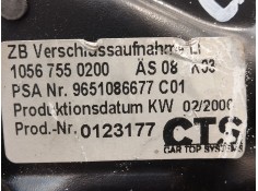 Recambio de cerradura maletero / porton para peugeot 307 cc (3b) 2.0 hdi 135 referencia OEM IAM 9651086677C1 0123177 10567550200 2