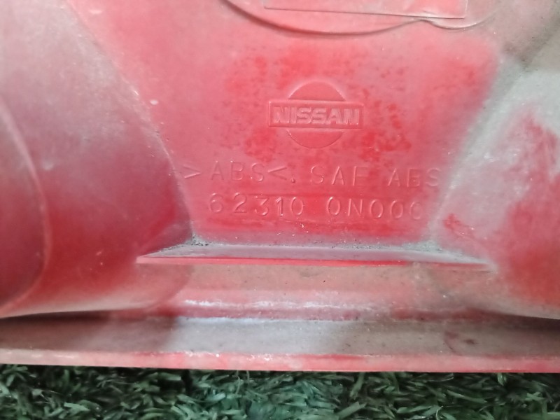 Recambio de rejilla delantera para nissan almera (n15) 1.4 16v cat referencia OEM IAM 623100N000 623100N000 623100N000