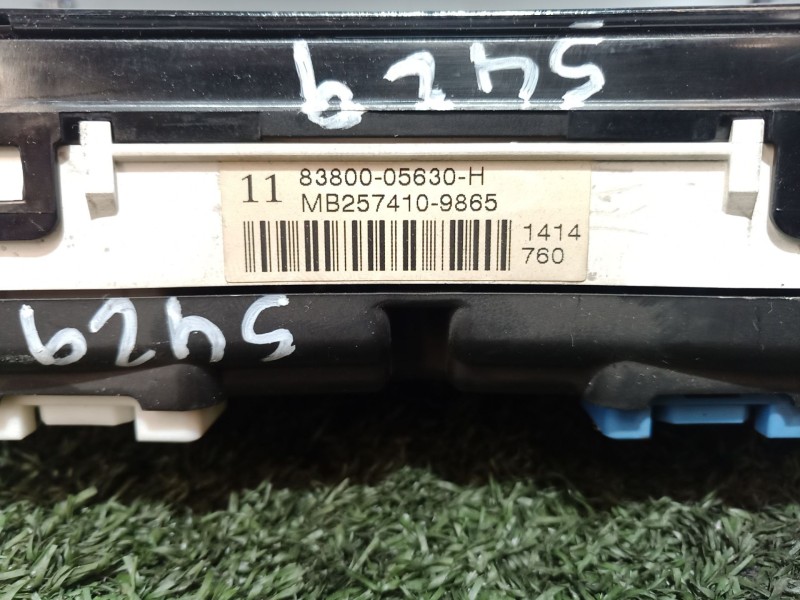 Recambio de cuadro instrumentos para toyota avensis (_t25_) 2.2 d-4d (adt251_) referencia OEM IAM 8380005630H 8380005630H MB2574