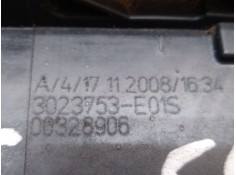 Recambio de cerradura puerta trasera izquierda para opel insignia a sedán (g09) 2.0 cdti (69) referencia OEM IAM 3023753E01S 302 2