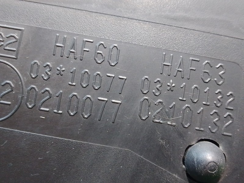 Recambio de retrovisor derecho para peugeot 508 i (8d_) 2.0 hdi referencia OEM IAM 0210077 HAF60 0210132