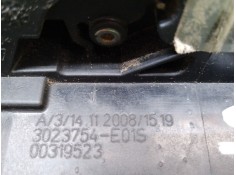 Recambio de cerradura puerta delantera derecha para opel insignia a sedán (g09) 2.0 cdti (69) referencia OEM IAM 3023754E01S 302 2