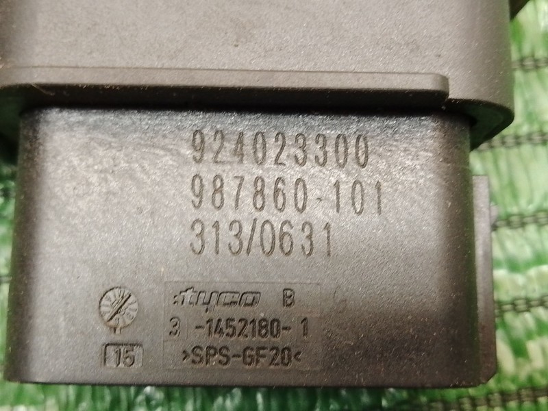 Recambio de cerradura puerta trasera izquierda para ford s-max (wa6) 2.0 tdci referencia OEM IAM 6M21U264A27BN 970353 6M2AR26413