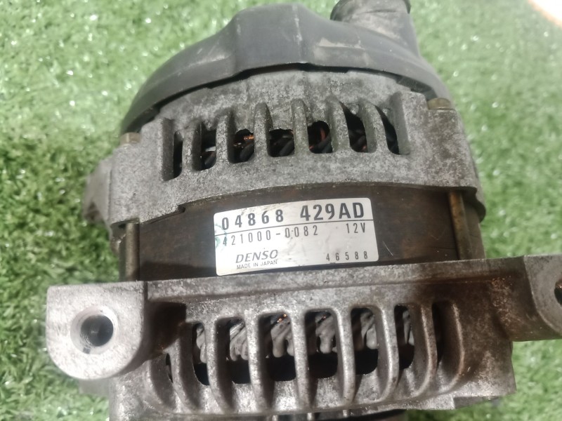 Recambio de alternador para chrysler voyager (rg) referencia OEM IAM   