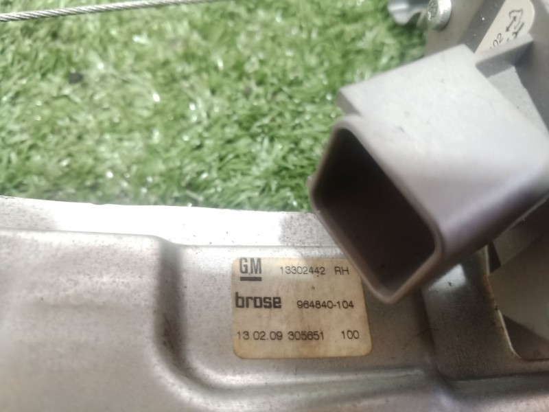 Recambio de mando elevalunas trasero derecho para fiat punto evo (199_) 1.3 d multijet (199axc1a, 199bxc1a, 199axt1a, 199bxt1a) 