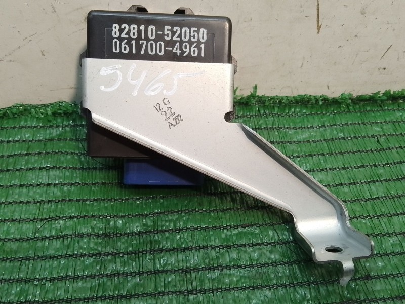 Recambio de rele para toyota yaris (_p1_) 1.5 (ncp13_) referencia OEM IAM 8264212050 8281052050 0617004240