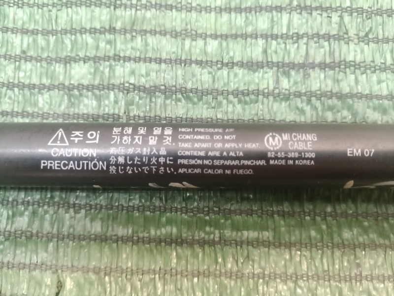 Recambio de amortiguadores maletero / porton para chevrolet matiz s referencia OEM IAM   