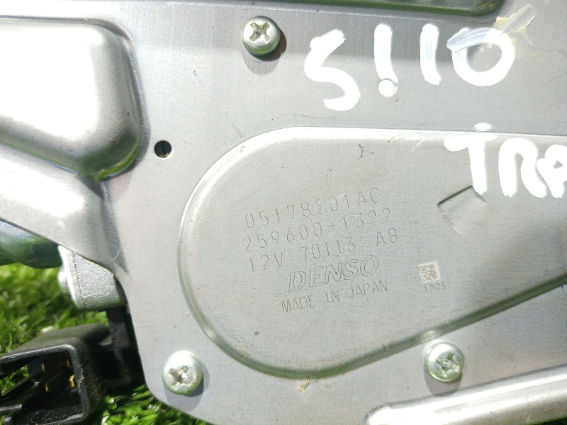 Recambio de motor limpia trasero para dodge journey sxt referencia OEM IAM   