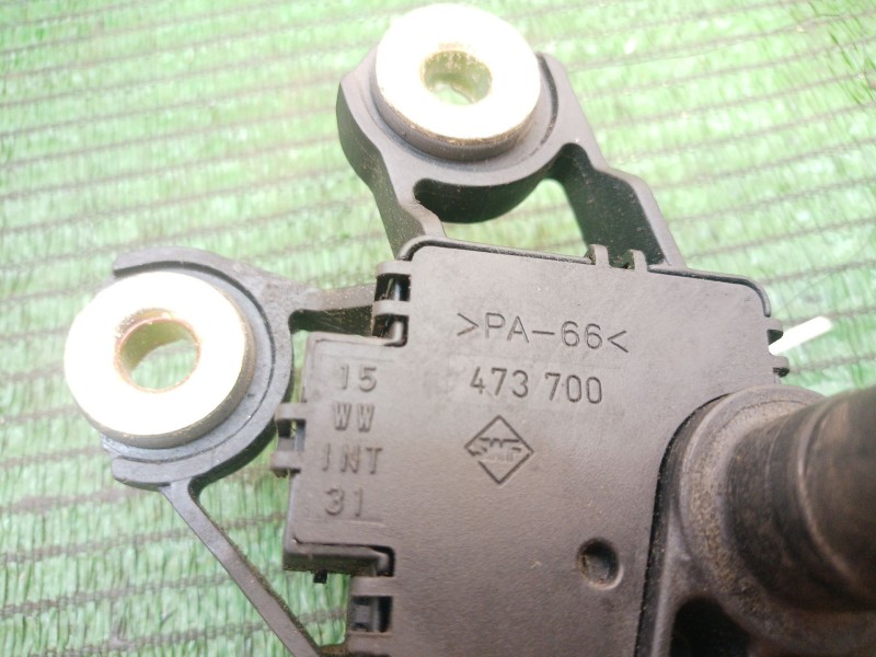 Recambio de motor limpia trasero para seat ibiza (6l1) cool referencia OEM IAM 404759 404759 473700