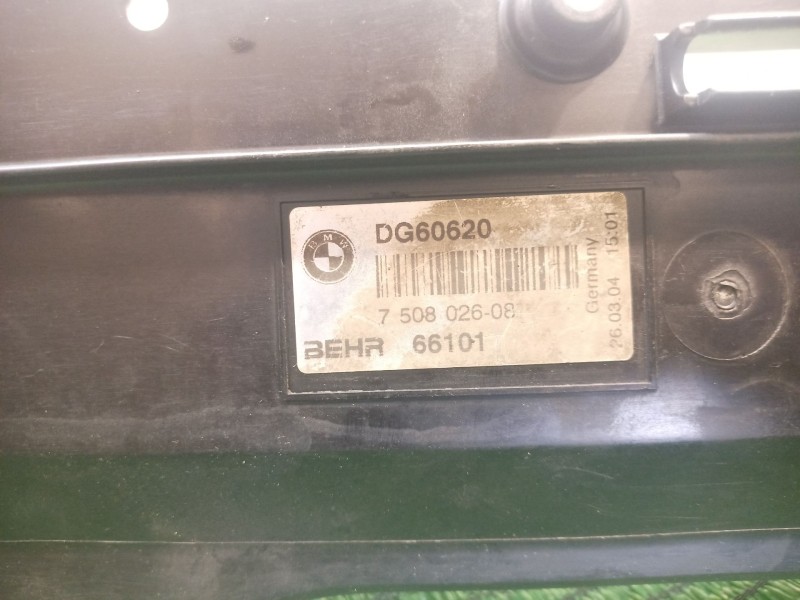 Recambio de intercooler para bmw serie 7 (e65/e66) 6.0 cat referencia OEM IAM   