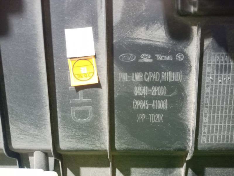 Recambio de guantera para kia sorento ii (xm) 2.4 cvvt referencia OEM IAM   