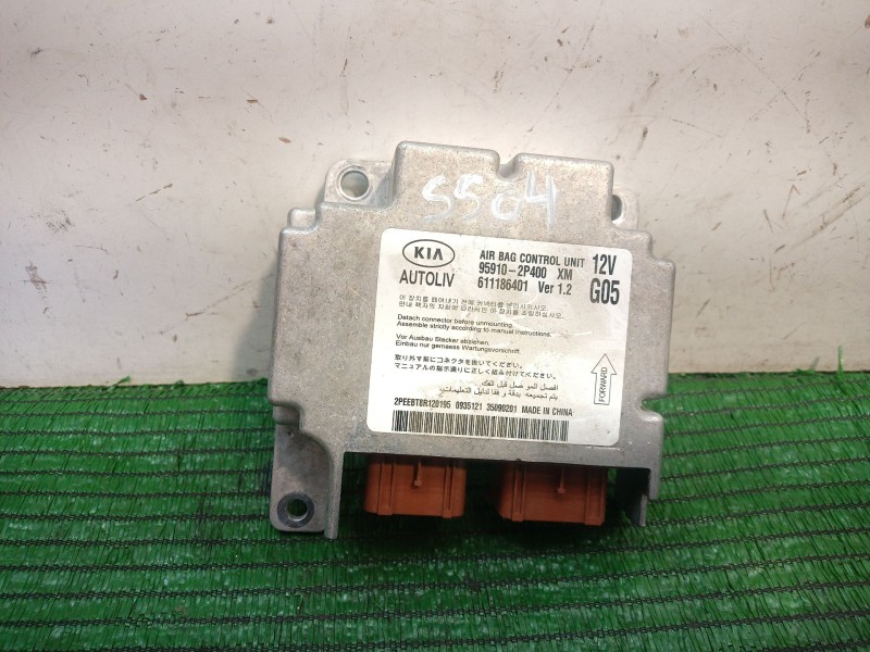Recambio de centralita airbag para kia sorento ii (xm) 2.4 cvvt referencia OEM IAM 611186401 611186401 611186401
