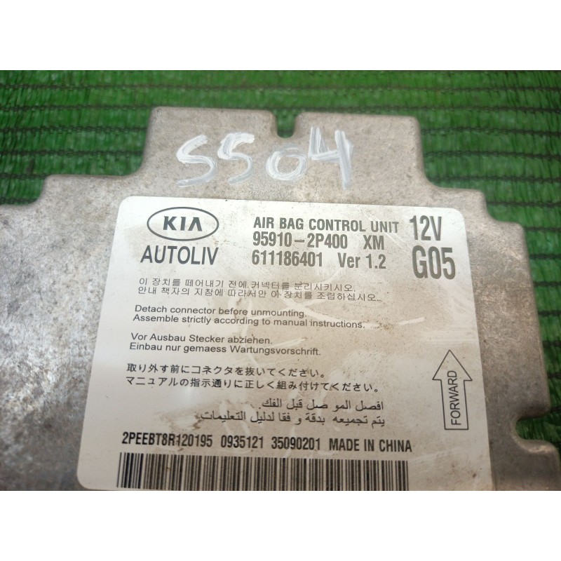 Recambio de centralita airbag para kia sorento ii (xm) 2.4 cvvt referencia OEM IAM 611186401 611186401 611186401
