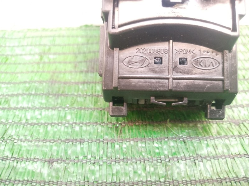 Recambio de mando limpia para kia sorento ii (xm) 2.4 cvvt referencia OEM IAM   