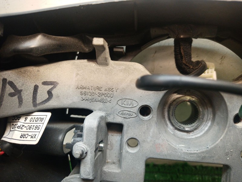 Recambio de volante para kia sorento ii (xm) 2.4 cvvt referencia OEM IAM   