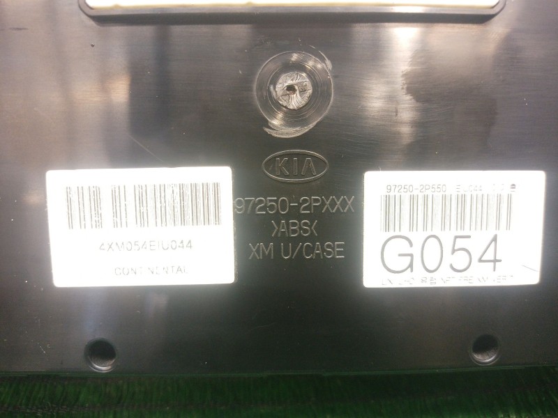 Recambio de mando climatizador para kia sorento ii (xm) 2.4 cvvt referencia OEM IAM 972502P 972502P 972502P