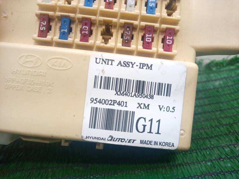 Recambio de caja reles / fusibles para kia sorento ii (xm) 2.4 cvvt referencia OEM IAM 954002P 954002P 954002P