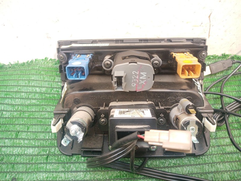 Recambio de moldura para kia sorento ii (xm) 2.4 cvvt referencia OEM IAM 847302P000 847302P000 847302P000